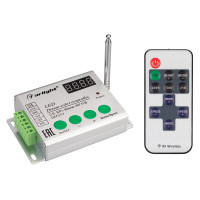 Контроллер CS-SPI-White-RF11B (5-24V, ПДУ 11кн)