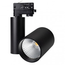 Светильник LGD-SHOP-4TR-R100-40W Warm SP2900-Meat (BK, 24 deg) Arlight 026290