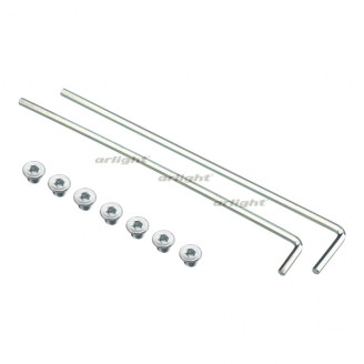 Комплект винтов с плоской головкой SL-ARC-SILVER Arlight 027857