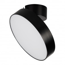 Светильник SP-RONDO-FLAP-R210-20W Day4000 (BK, 110 deg) Arlight 026453