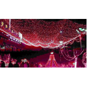 Гирлянда Сетка уличная , 300 LED, 2 х 1,5 м, красный