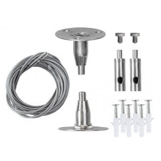 PTR S-2.0m  Подвес для трека Jazzway 5014756