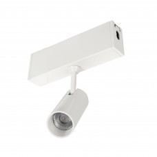 Светильник CLIP-38-SPOT-R146-6W Warm3000 (WH, 24 deg, 24V) (Arlight, IP40 Металл, 3 года) Arlight 028939