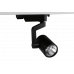 Светильник трековый однофазный TL55 SWG 002454