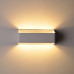Светильник настенный GW BRICK DesignLed 001552