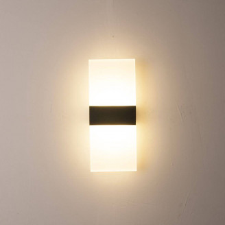 Светильник настенный GW KASPER DesignLed 001558