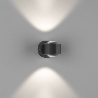 Светильник настенный GW LUPA D DesignLed 001565