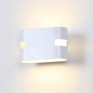 Светильник настенный GW RAZOR HR DesignLed 002050