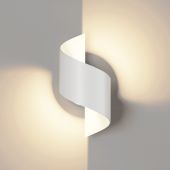 Светильник настенный GW SPRING