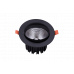 Светильник DesignLed DL-KZ нейтральный свет, 18 ватт DesignLed 002349