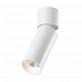 Светильник DesignLed DL-UM9 13 ватт, теплый белый свет DesignLed 002648