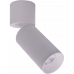 Светильник DesignLed DL-UM9 13 ватт, теплый белый свет DesignLed 002648