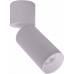 Светильник DesignLed DL-UM9 13 ватт, нейтральный свет DesignLed 002649