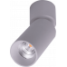 Светильник DesignLed DL-UM9 13 ватт, нейтральный свет DesignLed 002649