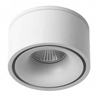 Светильник DesignLed MJ-1001 белый DesignLed 002968