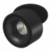 Светильник DesignLed MJ-1001 черный DesignLed 002969