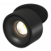 Светильник DesignLed MJ-1001 черный DesignLed 002969