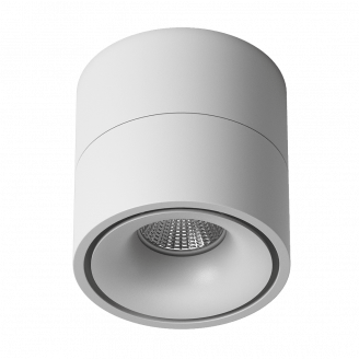 Светильник DesignLed MJ-1002 белый DesignLed 002970