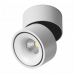 Светильник DesignLed MJ-1002 белый DesignLed 002970