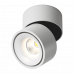 Светильник DesignLed MJ-1002 белый DesignLed 002970
