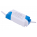 Драйвер диммируемый алюминий DesignLed 001225