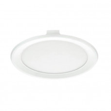 Встраиваемый светодиодный светильник Ambrella light Present 300075 Ambrella light 300075