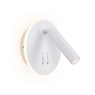 Светодиодный спот Ambrella light Sota FW251 Ambrella light FW251