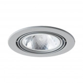 Встраиваемый светильник Arte Lamp A6664PL-1GY