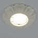 Встраиваемый светильник Fametto Arno DLS-A102-2003 Fametto DLS-A102-2003