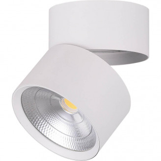 Светодиодный спот Feron AL520 32463 Feron 32463