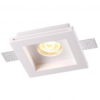 Встраиваемый под покраску светильник Novotech Yeso 370471 Novotech 370471