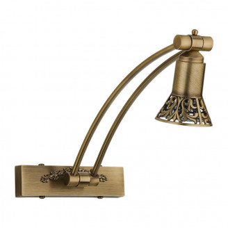 Подсветка для картин Kutek Coco COC-PODS-1 (P) 350 Kutek COC-PODS-1(P)350