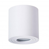 Потолочный светильник Arte Lamp Galopin A1460PL-1WH