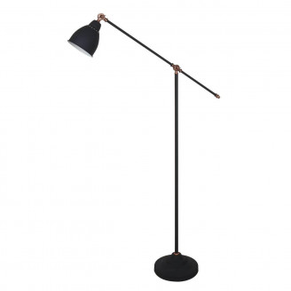 Торшер Arte Lamp Braccio A2054PN-1BK Arte Lamp A2054PN-1BK