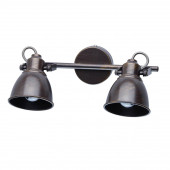 Спот De Markt Ринген 547020702 Спот De Markt Ринген 547020702