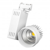 Трековый светодиодный светильник LGD-538WH 25W Warm White