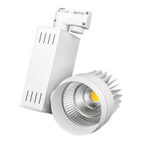 Трековый светодиодный светильник LGD-538WH 25W Warm White