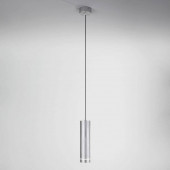 Подвесной светодиодный светильник Elektrostandard DLR023 12W 4200K хром матовый 