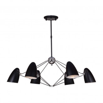Подвесная люстра Favourite Humpen 1757-6P Favourite 1757-6P