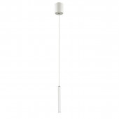 Подвесной светодиодный светильник Favourite Cornetta 2122-1P