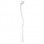 Подвесной светодиодный светильник Favourite Pendenti 1964-1P