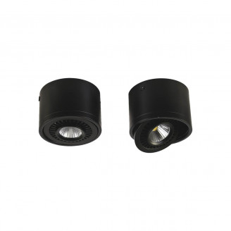 Потолочный светодиодный светильник Favourite Reflector 1779-1C Favourite 1779-1C