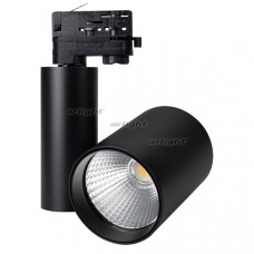 Светильник LGD-SHOP-4TR-R100-40W White6000 (BK, 24 deg) Arlight 026281