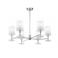 Подвесная люстра Maytoni Martina MOD034PL-06CH Maytoni MOD034PL-06CH