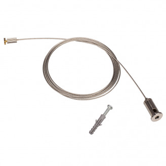 Подвес для ARH-LINE 2448  Arlight 018683