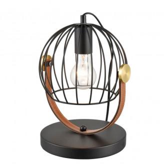 Настольная лампа Vele Luce Pasquale VL6252N01 Vele Luce VL6252N01