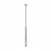 Подвесной светодиодный светильник ST Luce Fizorio SL1577.503.01