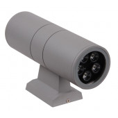 Светодиодный светильник PWL - 26090/24D  2x5w  6500K  GR  230V/50Hz