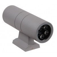 Светодиодный светильник PWL - 26090/24D  2x5w  6500K  GR  230V/50Hz