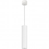 Подвесной светильник Nowodvorski Eye 5397